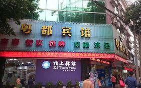 Guangzhou Yuedu Hotel Sha-ho-Hsu