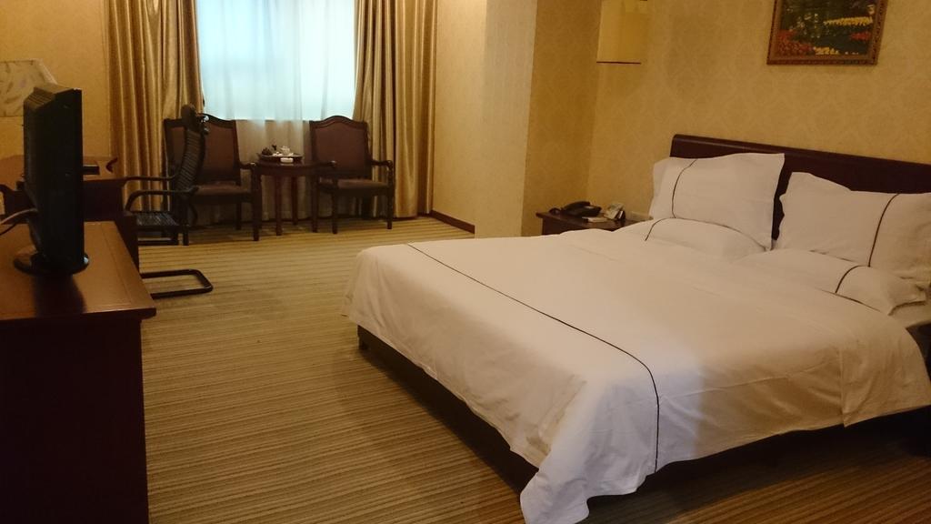 Guangzhou Yuedu Hotel 客房 照片