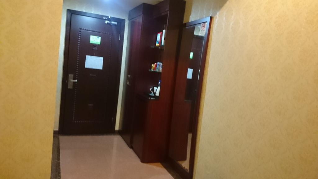 Guangzhou Yuedu Hotel 客房 照片
