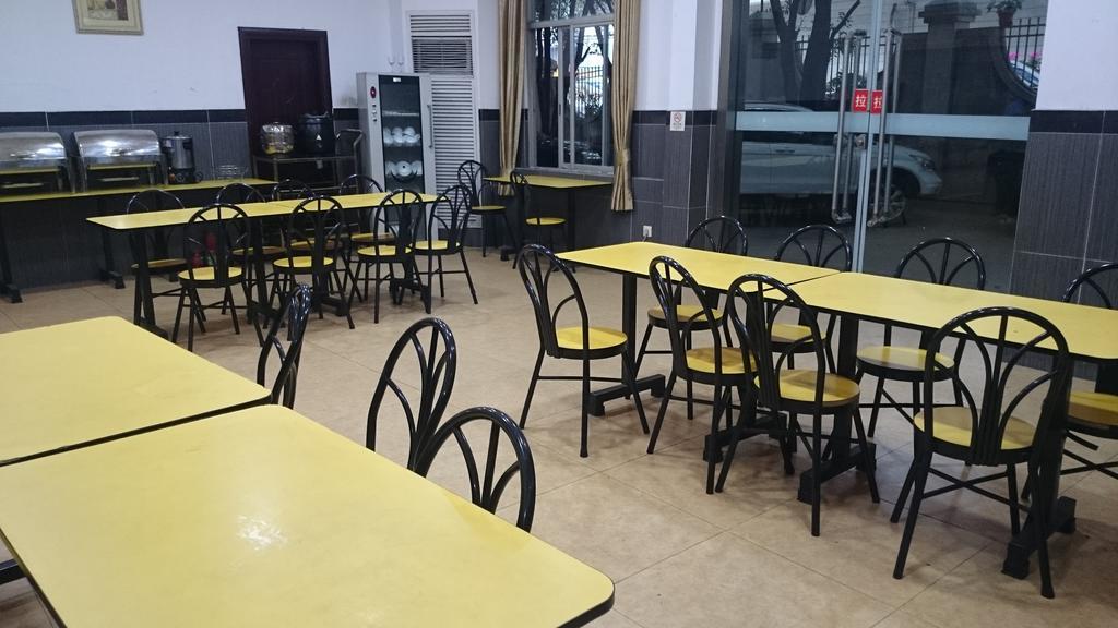 Guangzhou Yuedu Hotel 外观 照片