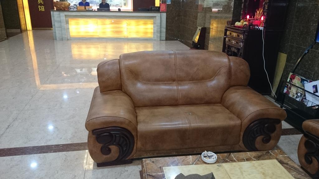 Guangzhou Yuedu Hotel 外观 照片